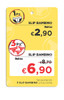 IDB302 SLIPBO112BIACC1