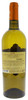 KIKE TRAMINER SIC.FINA - Foto 2 di 2