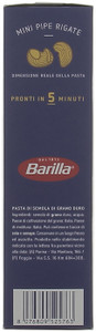 Pasta Mini Pipe Rigate Piccolini 100% Grano Italiano Barilla - Foto 2