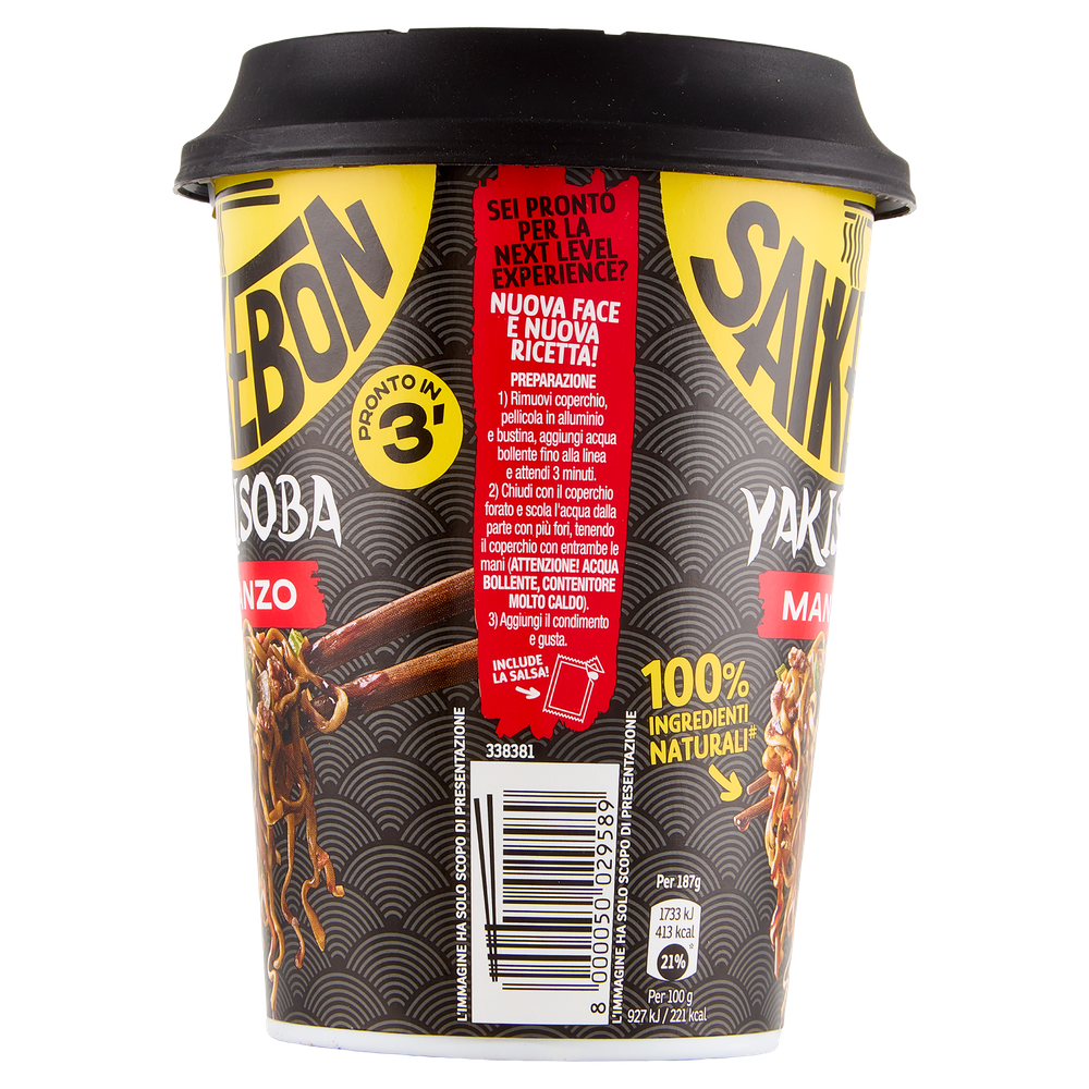 Yakisoba Manzo Cup Star - Foto 2