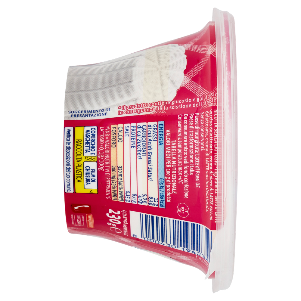 Ricotta S.Lucia Galbani Senza Lattosio - Foto 2