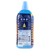 Ammorbidente Argan Vaniglia Felce Azzurra