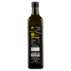 Olio Extra Vergine Di Oliva Sabina Op Latium