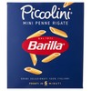 BARILLA MINI PENNE