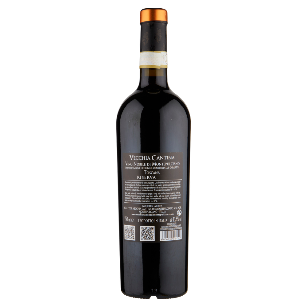 Nobile Montepulciano Riserva Docg - Foto 3