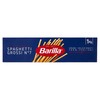 BARILLA SPAG.ONI N.7 - Foto 1 di 3