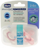 Gommotto Physioforma In Silicone Girl 2-6 Mesi