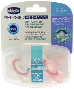 Gommotto Physioforma In Silicone Girl 2-6 Mesi