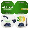ACTIVIA PRUGNA - Foto 1 di 3