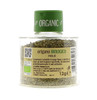 ORIGANO BIO FIL.ITA.MO - Foto 2 di 2