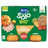 HERO OMO VERD TAC X2 - Foto 1 di 3