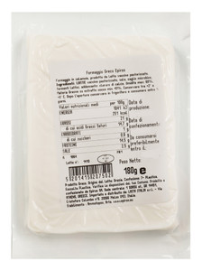 Greek Salad Cheese Epiros - Foto 2