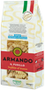 IL FUSILLO ARMANDO - Foto 1 di 3