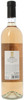 NERELLO ROSATO IGT - Foto 2 di 2