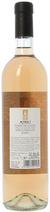 Nerello Terre Siciliane Igt Rosato Azari - Foto 2