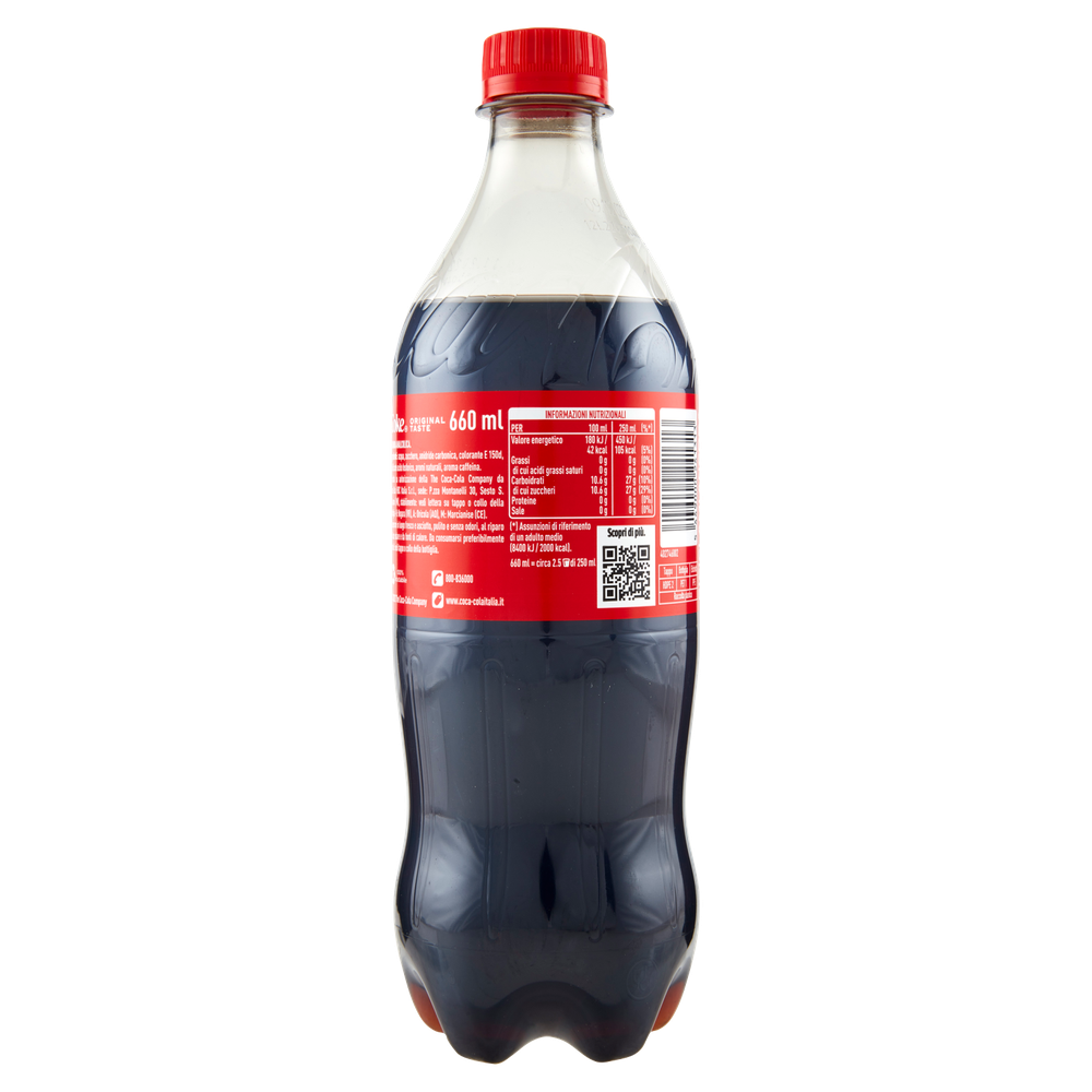 Coca Cola Pet - Foto 3