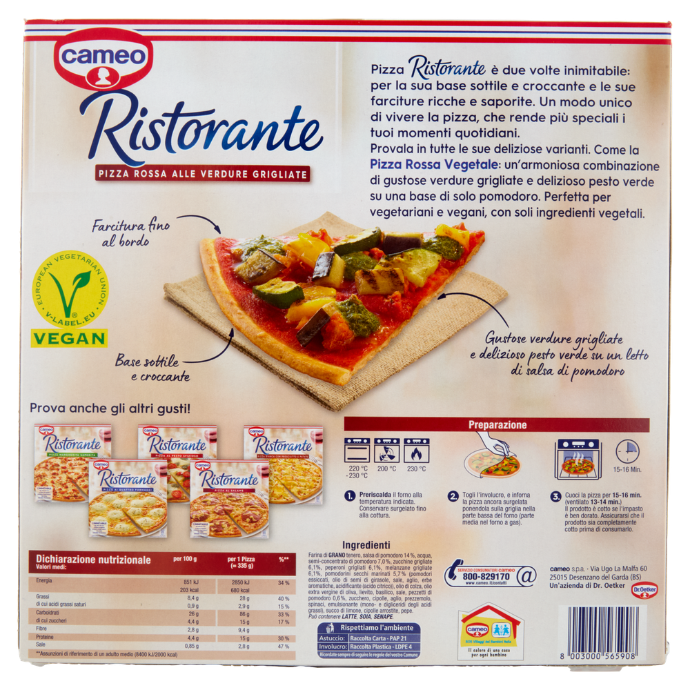 Pizza Ristorante Rossa Verdure Grigliate Cameo - Foto 3