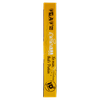 ID.BARR.PROTEIN BANANA - Foto 2 di 3