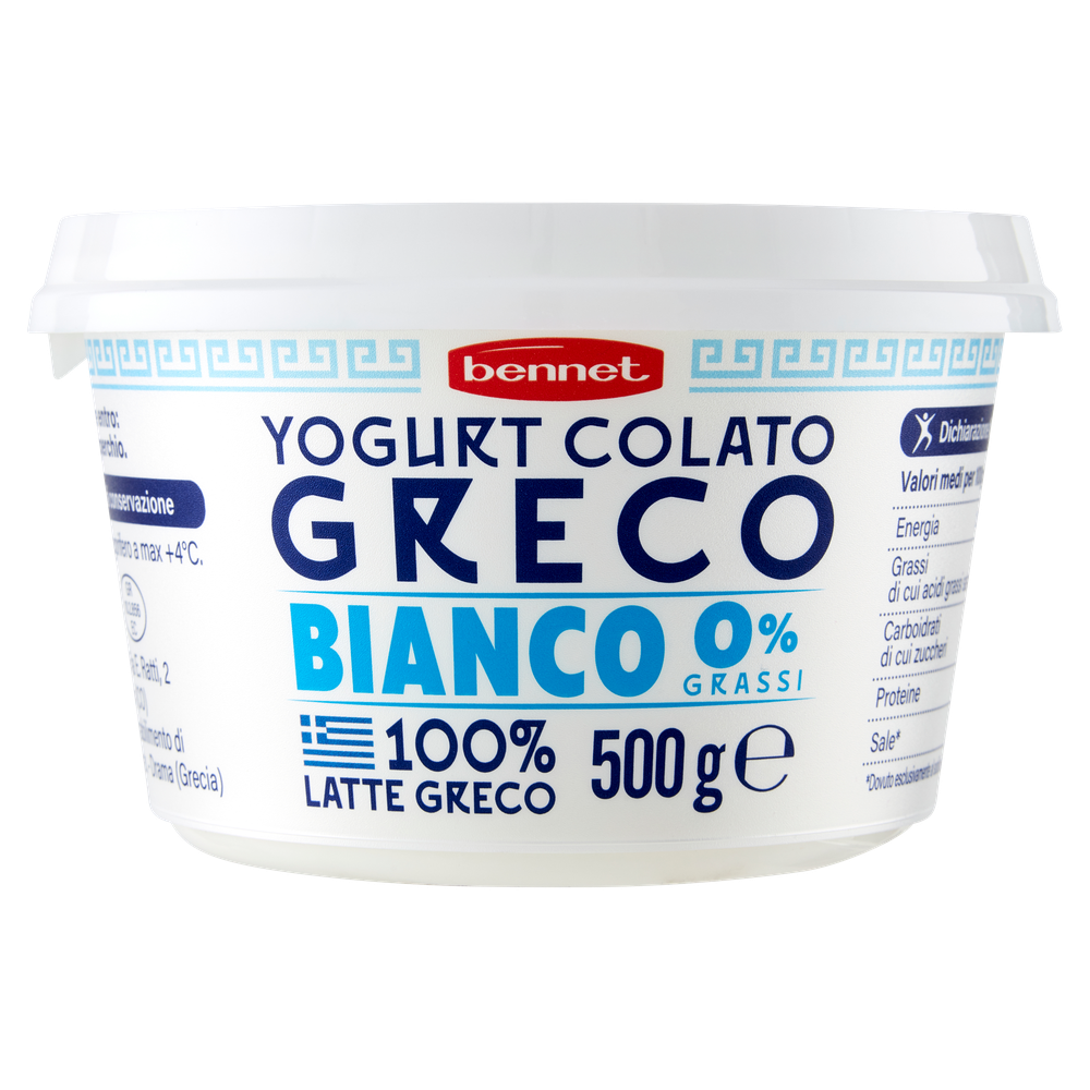 Yogurt Greco 500g,Granola di Avena e Lamponi Freschi - Foto 2