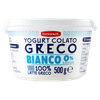 Yogurt Greco 500g,Granola di Avena e Lamponi Freschi