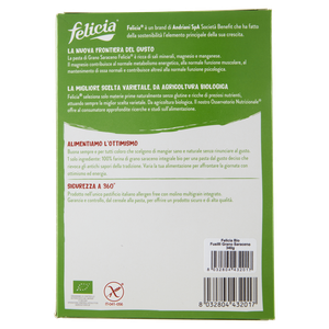 Pasta Fusilli Grano Saraceno Integrale Bio Felicia - Foto 3