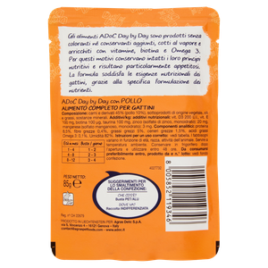 Alimento Umido Day By Day Per Gattini Con Pollo Adoc - Foto 3