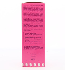Amidomio Detergente 0-5 Anni Euphidra - Foto 2