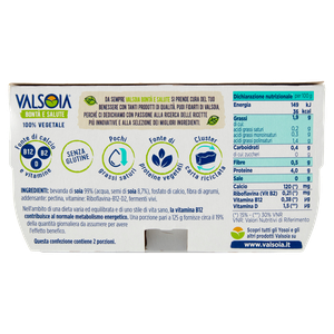 Yogurt Bianco Zero Zuccheri Valsoia - Foto 3