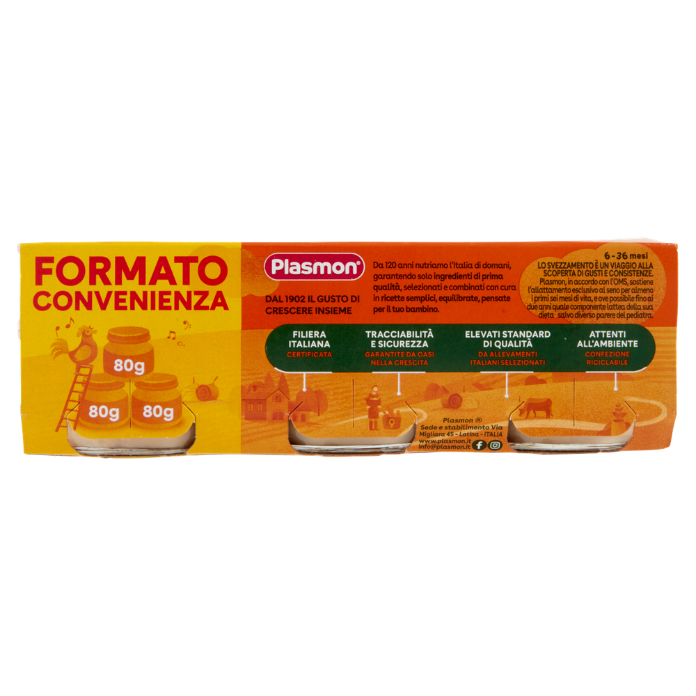 Omogeneizzato Vitello 3x80g Plasmon - Foto 3