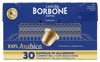 30 Capsule Compatibili Nespresso 100% Arabica Caffe' Borbone