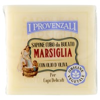 Sapone Da Bucato Con Olio D ' oliva I Provenzali Sapone Da Bucato Con Olio D ' oliva I Provenzali