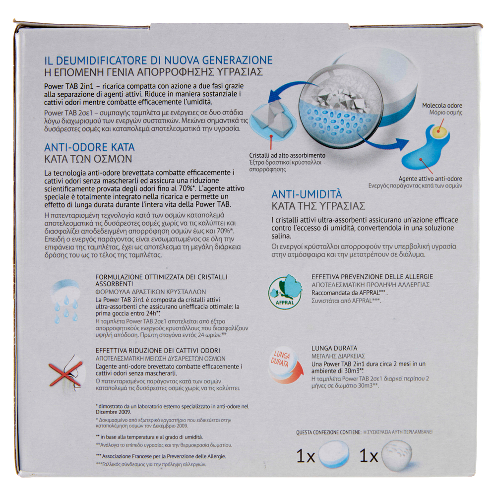 Power Tab Kit Micro Perla 300 Gr Ariasana - Foto 3