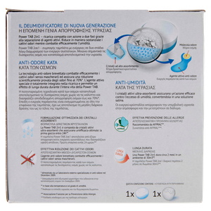 Power Tab Kit Micro Perla 300 Gr Ariasana - Foto 3