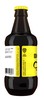 Birra Chiara Artigianale 4,6% Doppio Malto