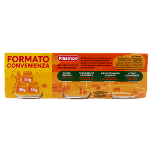 Omogeneizzato Tacchino 3x80g Plasmon - Foto 3