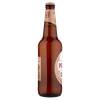 BIRRA PERONI CRUDA 50 - Foto 2 di 3