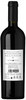Vino Rosso Beneventano Aglianico Igt Vinosia