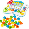 BABY LETTERE.MOVIM M23