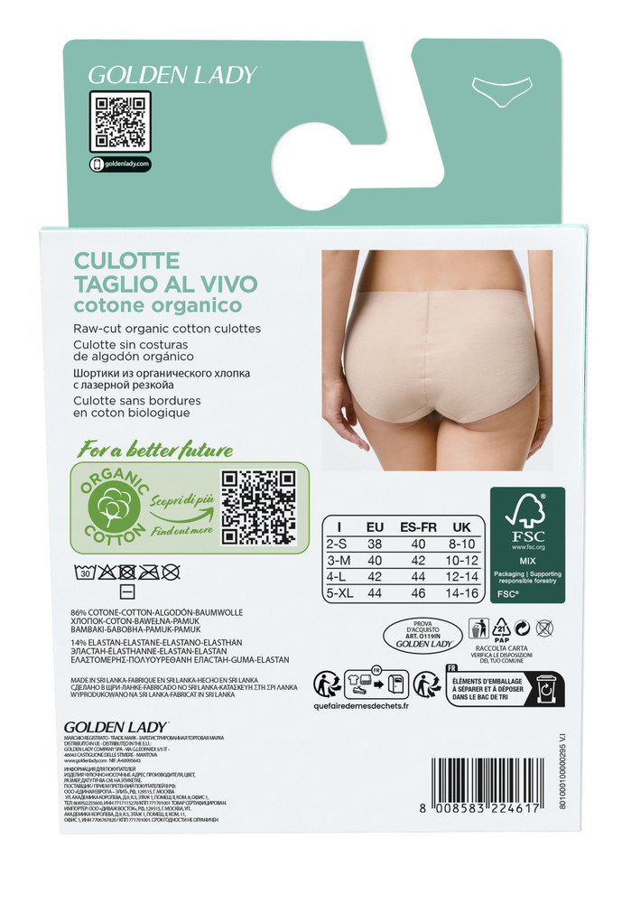 Culotte Donna Taglio Vivo Taglia 4 Naturale Golden Lady - Foto 3