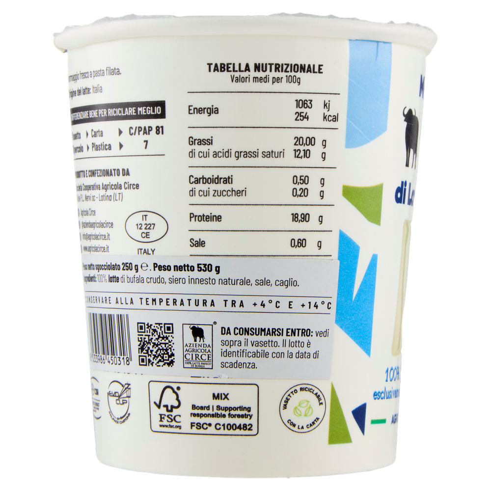 Mozzarella Di Latte Di Bufala Circe - Foto 2