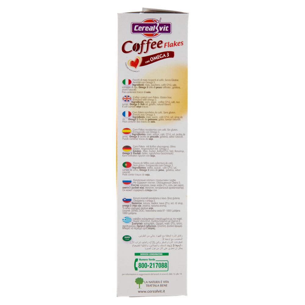 Coffee Flakes Senza Glutine Cerealvit - Foto 2