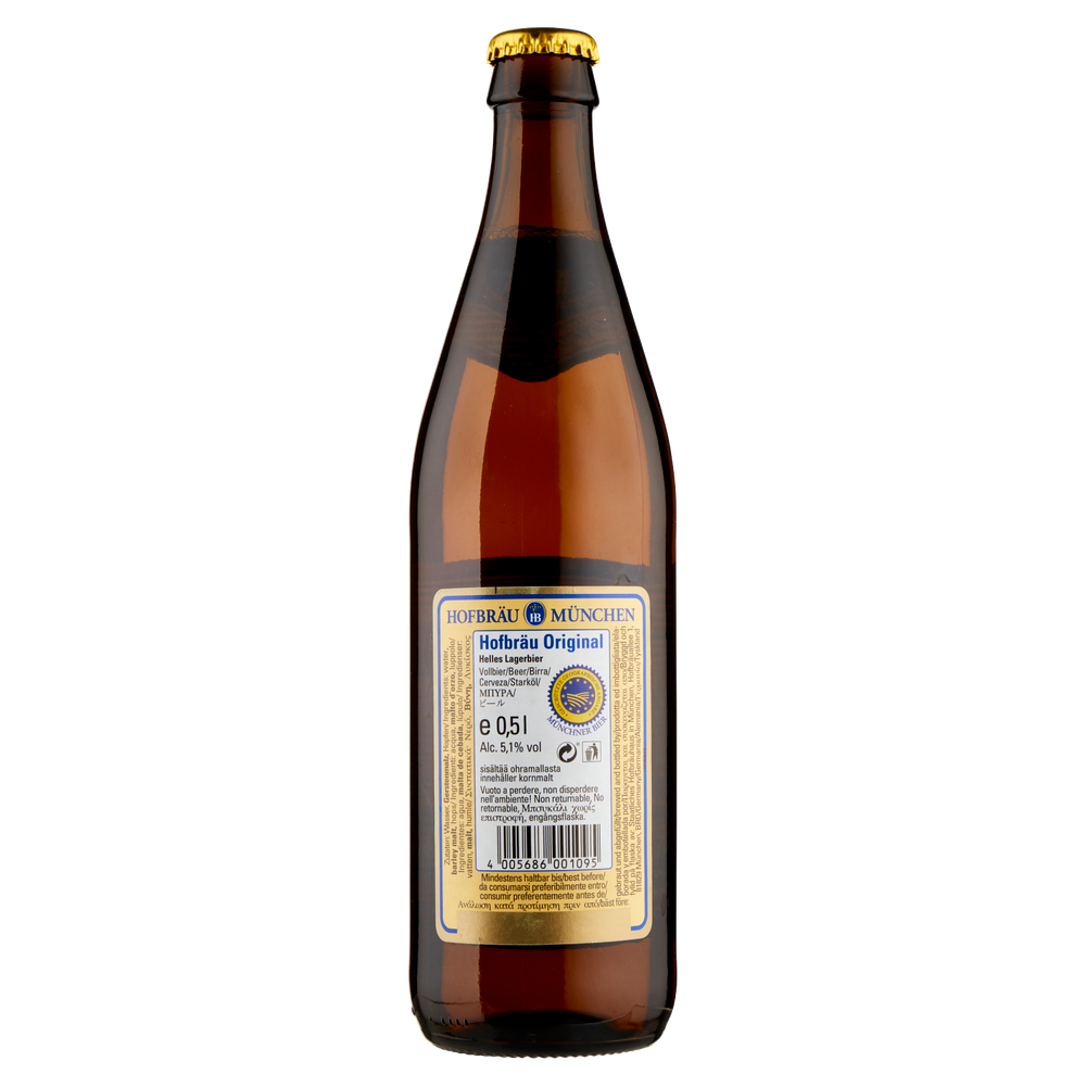 Birra Hb Original - Foto 3