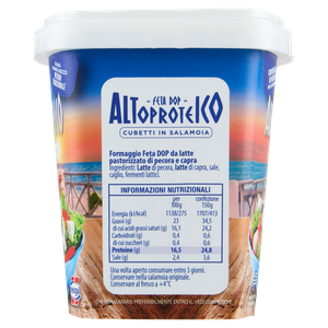 Feta Dop A Cubetti Neogal - Foto 2