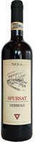 product.preview.arialabel Sforzato Valtellina Nera