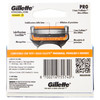 Lame Pwr Gillette Proglide