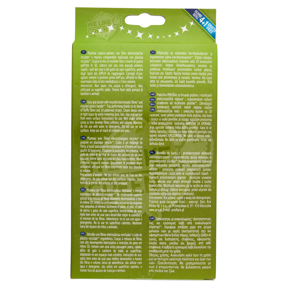 Kit Catturapolvere + 5 Piumini We Like Green Tonkita