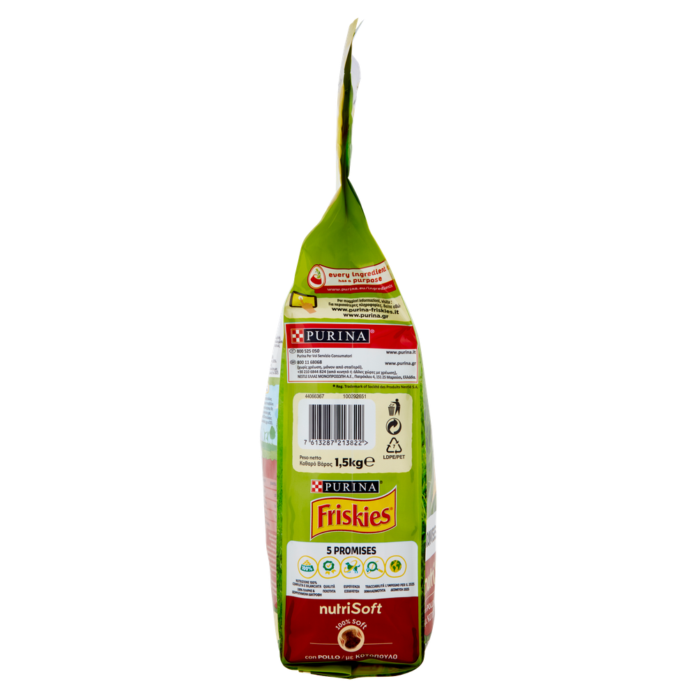 Alimento Secco Per Cani Al Pollo Nutrisoft Friskies - Foto 2