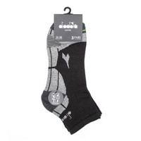 Calze Quarter Donna Multisport 35/38 Nero Conf Da 3 Diadora Calze Quarter Donna Multisport 35/38 Nero Conf Da 3 Diadora