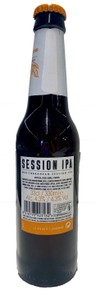 Birra Session Ipa Bottiglia Complot - Foto 3