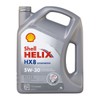 Olio Shell Helix Hx8 Synt Ect 5w30 C3 4l